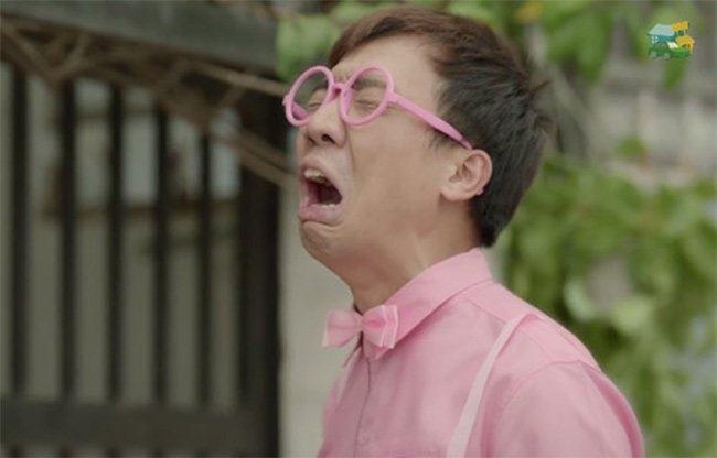Cười