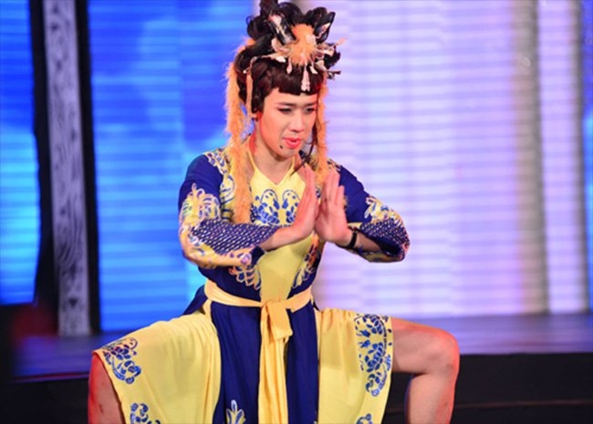Cười