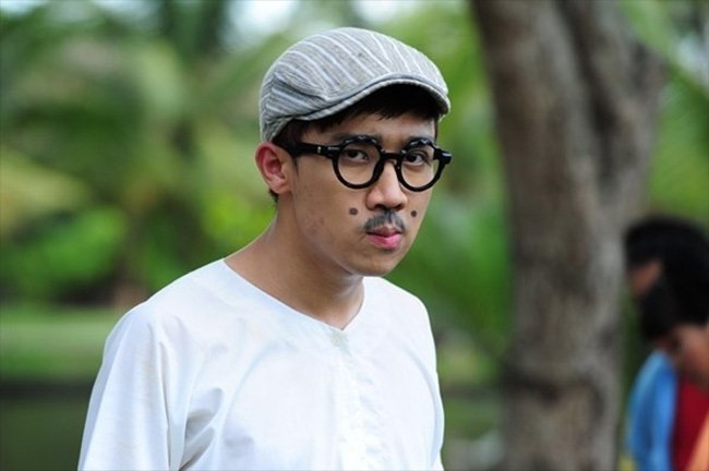 Cười
