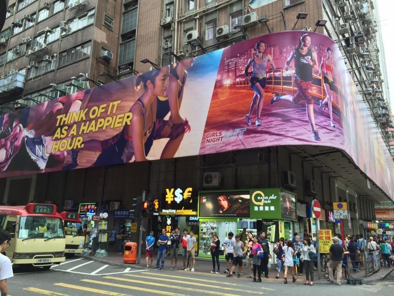 Hong Kong