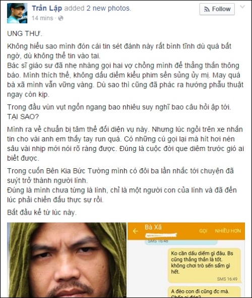 Hé lộ người vợ hiền đứng sau thành công của Trần Lập
