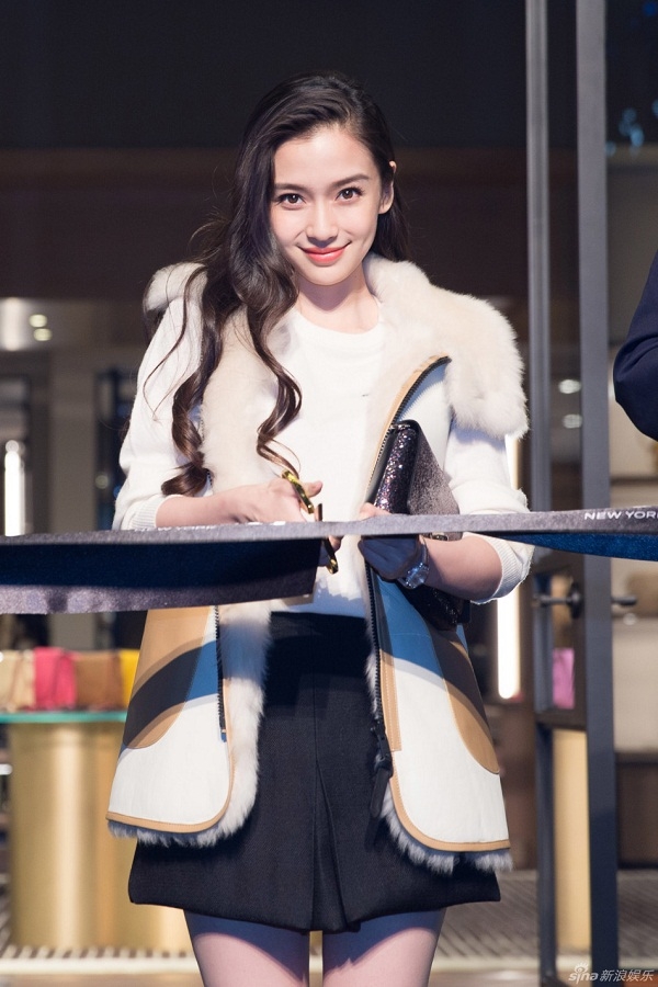 bestie angelababy 1