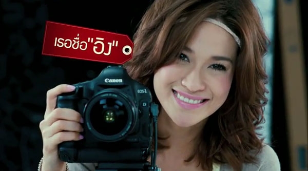 “Lỡ thì tuổi 30” – Nàng 30 không lo bị… ế