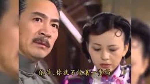Bất ngờ Triệu Vy và Lâm Tâm Như cùng yêu một người