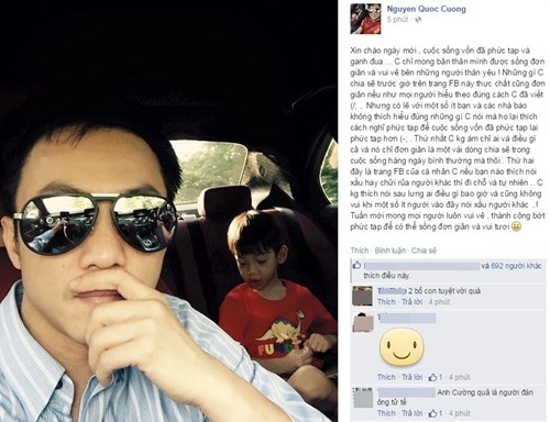 Những luật “ngầm” sau khi chia tay của Hà Hồ và Cường Đô la