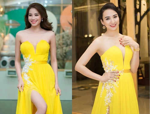 Phạm Hương