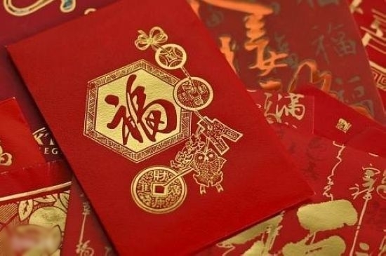 Bestie-su-tich-tien-li-xi