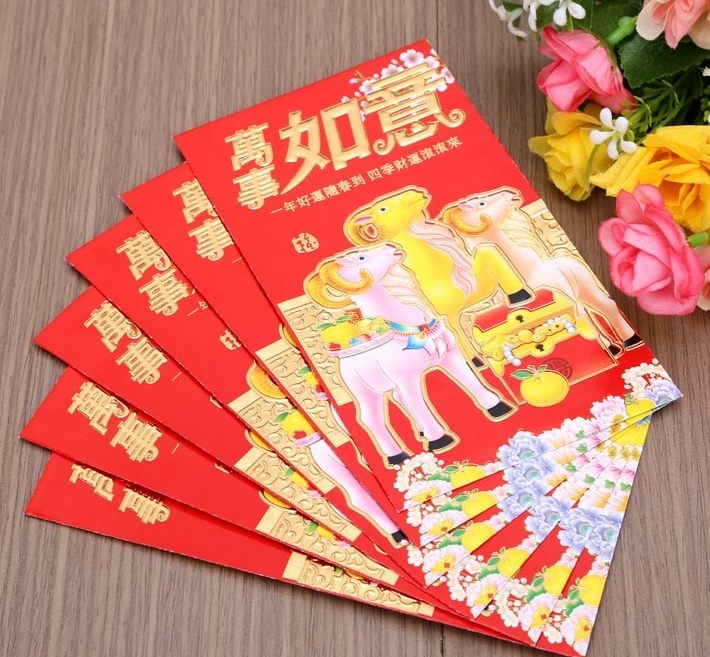 Bestie-tien-li-xi