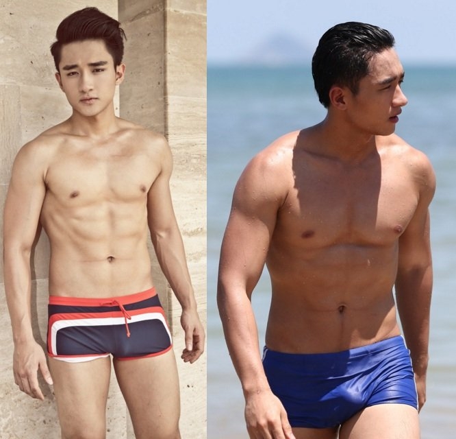 Những