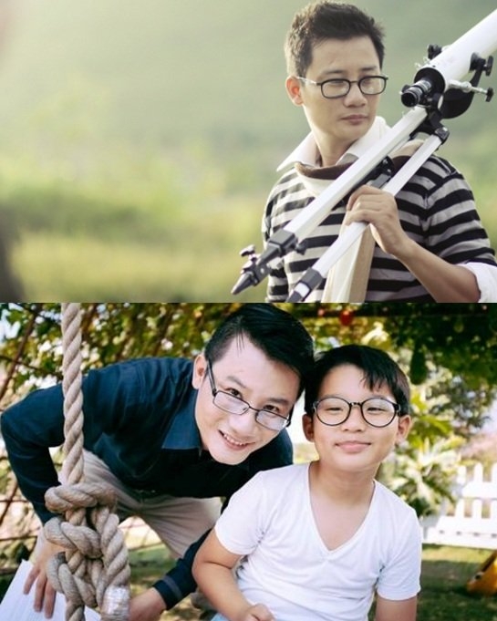 Những