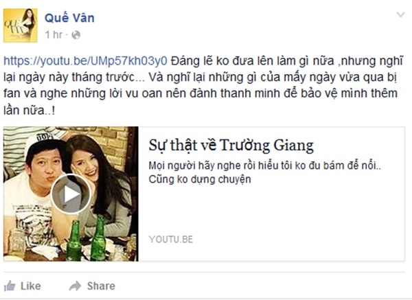 Kỳ Duyên, Hà Hồ, Quế Vân -