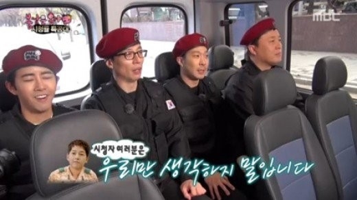 Show Hàn tràn ngập cơn sốt Song Joong Ki