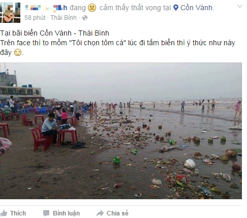Hai lần
