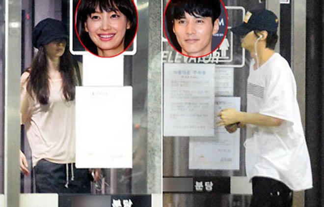 Ảnh bí mật hẹn hò của Won Bin và Lee Na Young.