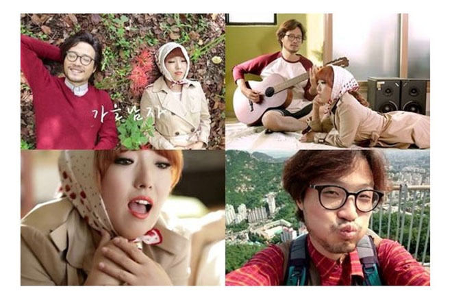 Cặp đôi nhạc sĩ - ca sĩ Jo Jung Chi và Jung In.