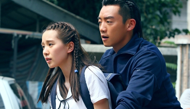 Biết đến khi nào những ngày tháng ấy mới trôi vào lãng quên được đây?