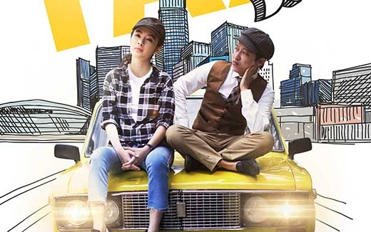 CGV khởi động