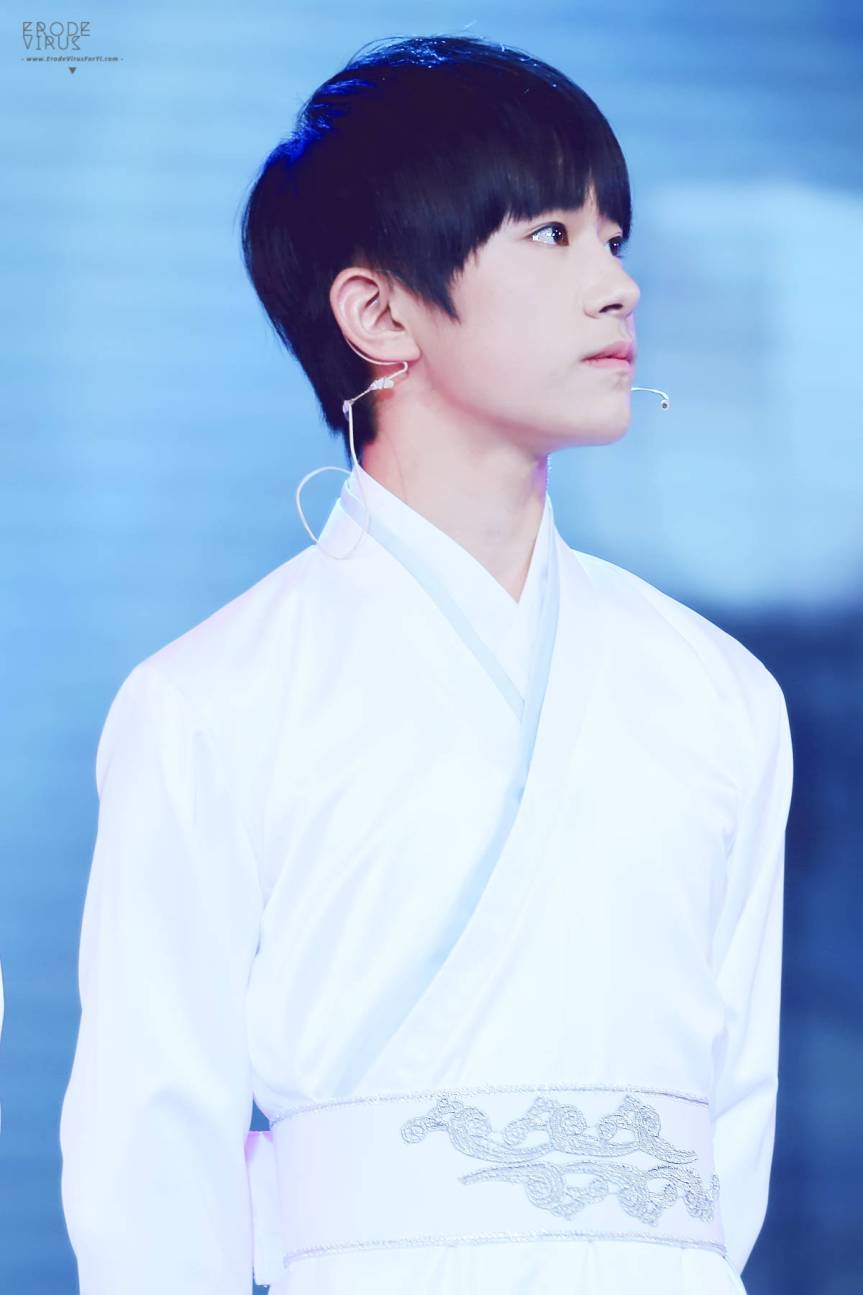 Dịch Dương Thiên Tỉ (TFBOYS)