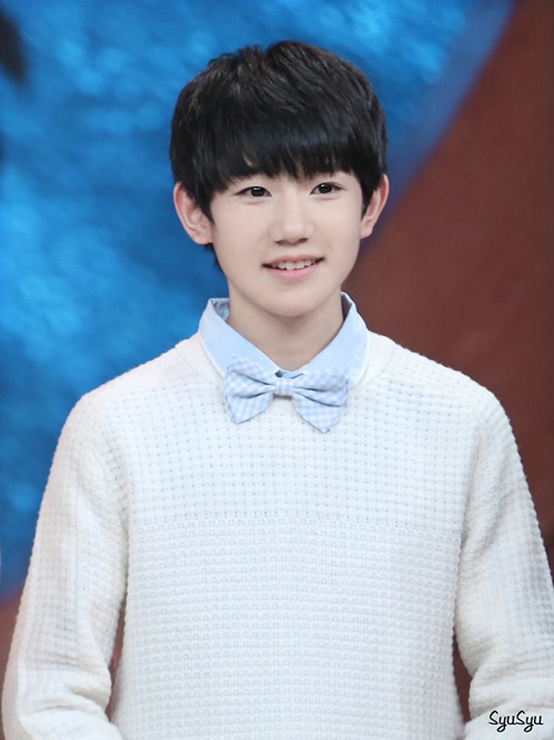 Vương Nguyên (TFBOYS)