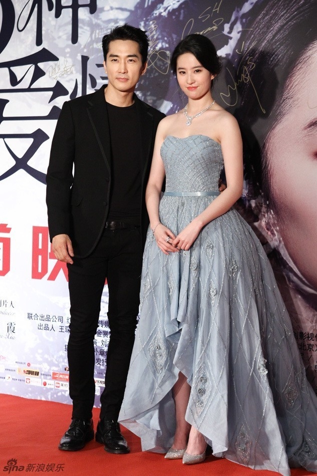 Song Seung Hun khẳng định tình cảm bền chặt với Lưu Diệc Phi. Ảnh: Sina.