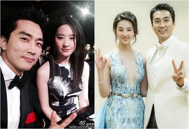 Nam diễn phủ nhận yêu giả. Ảnh: Sina.