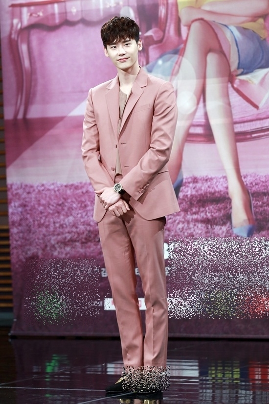 Bestie-lee-jong-suk