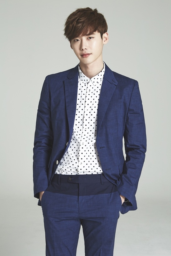 Bestie-lee-jong-suk