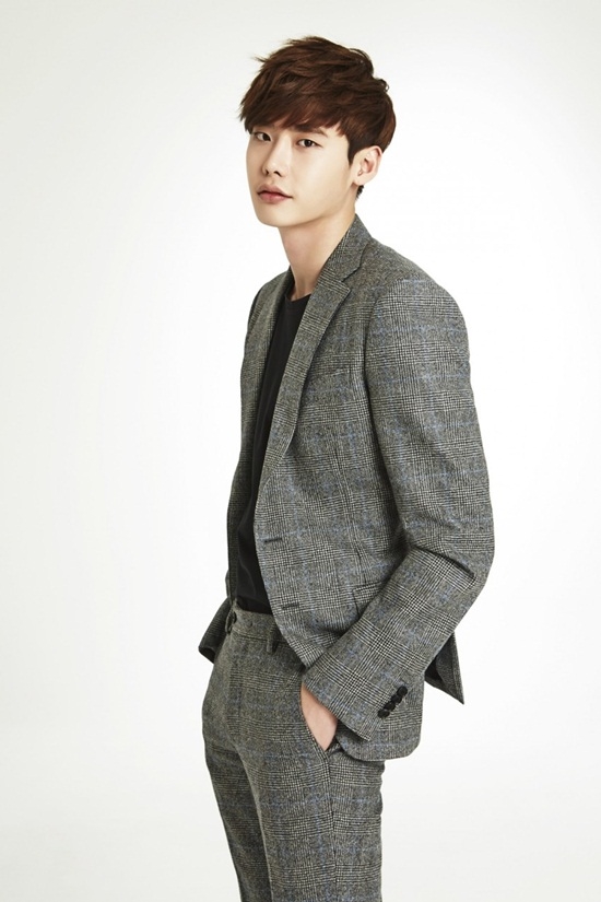 Bestie-lee-jong-suk