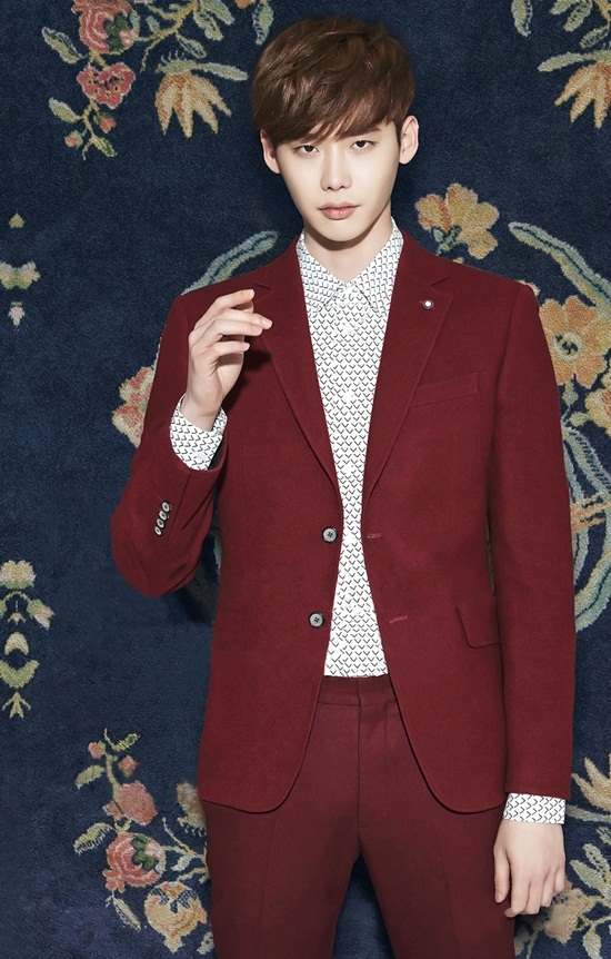 Bestie-lee-jong-suk