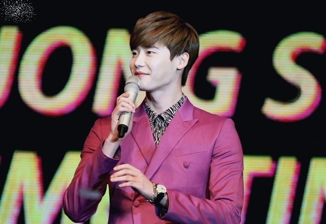 Bestie-lee-jong-suk