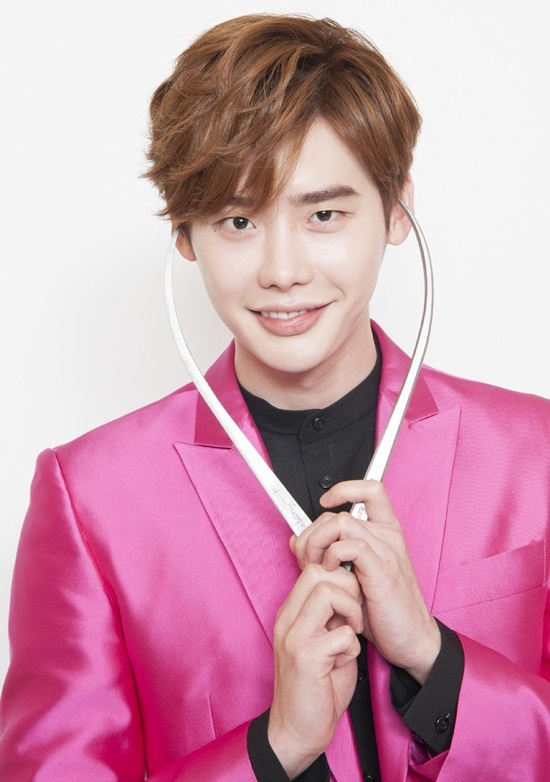 Bestie-lee-jong-suk