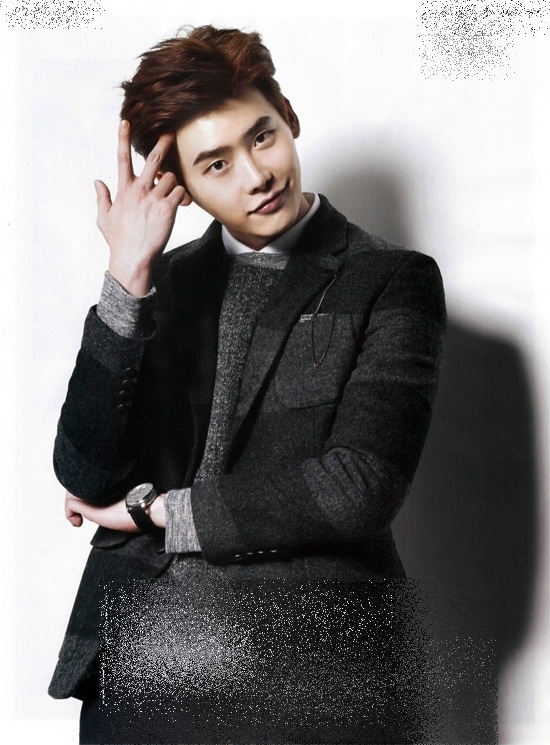 Bestie-lee-jong-suk