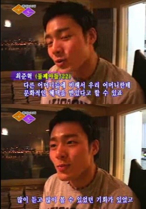 Choi Joon Hyuk - chồng của Jun Ji Hyun