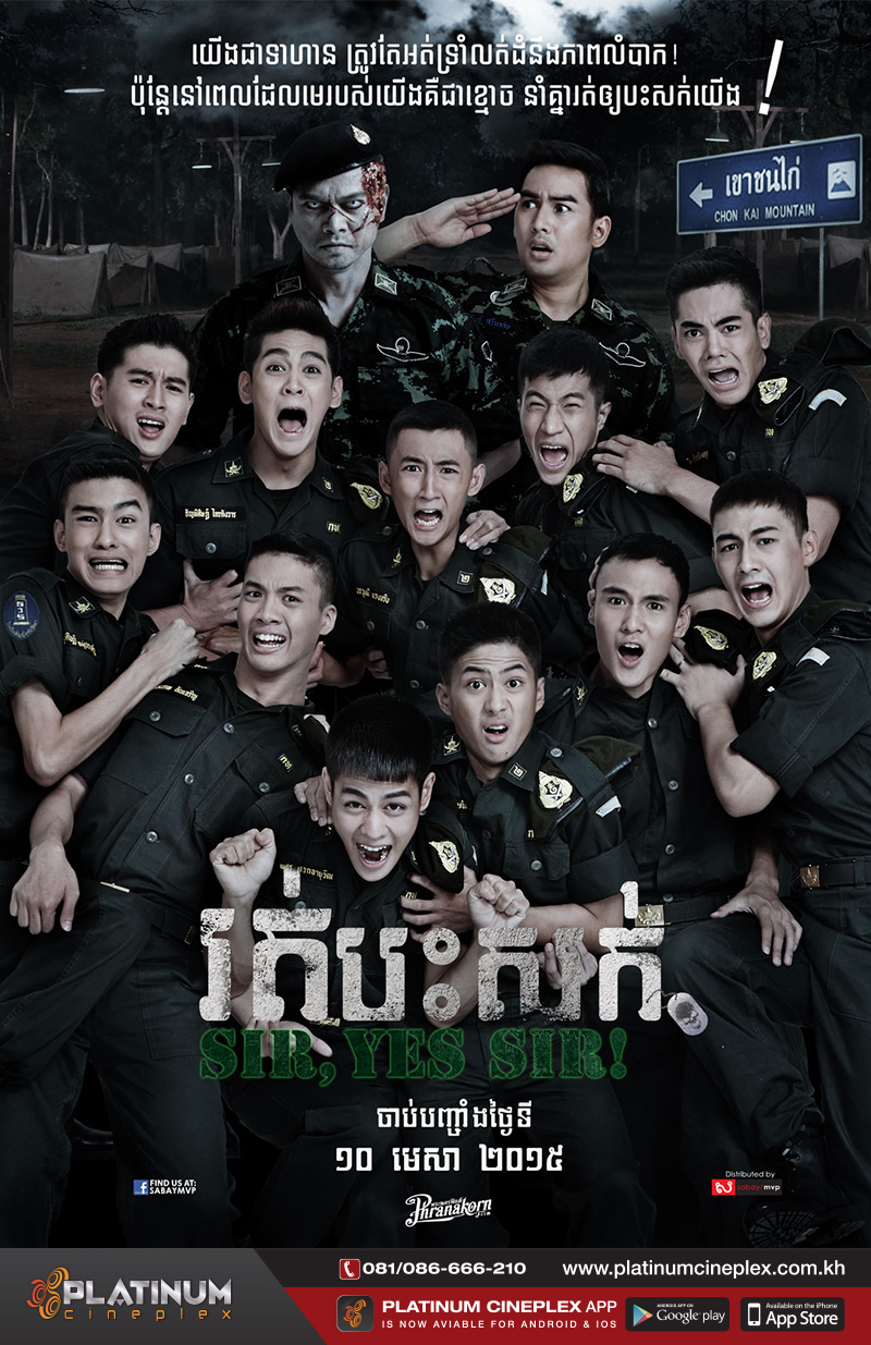 bestie phim kinh di hai 9