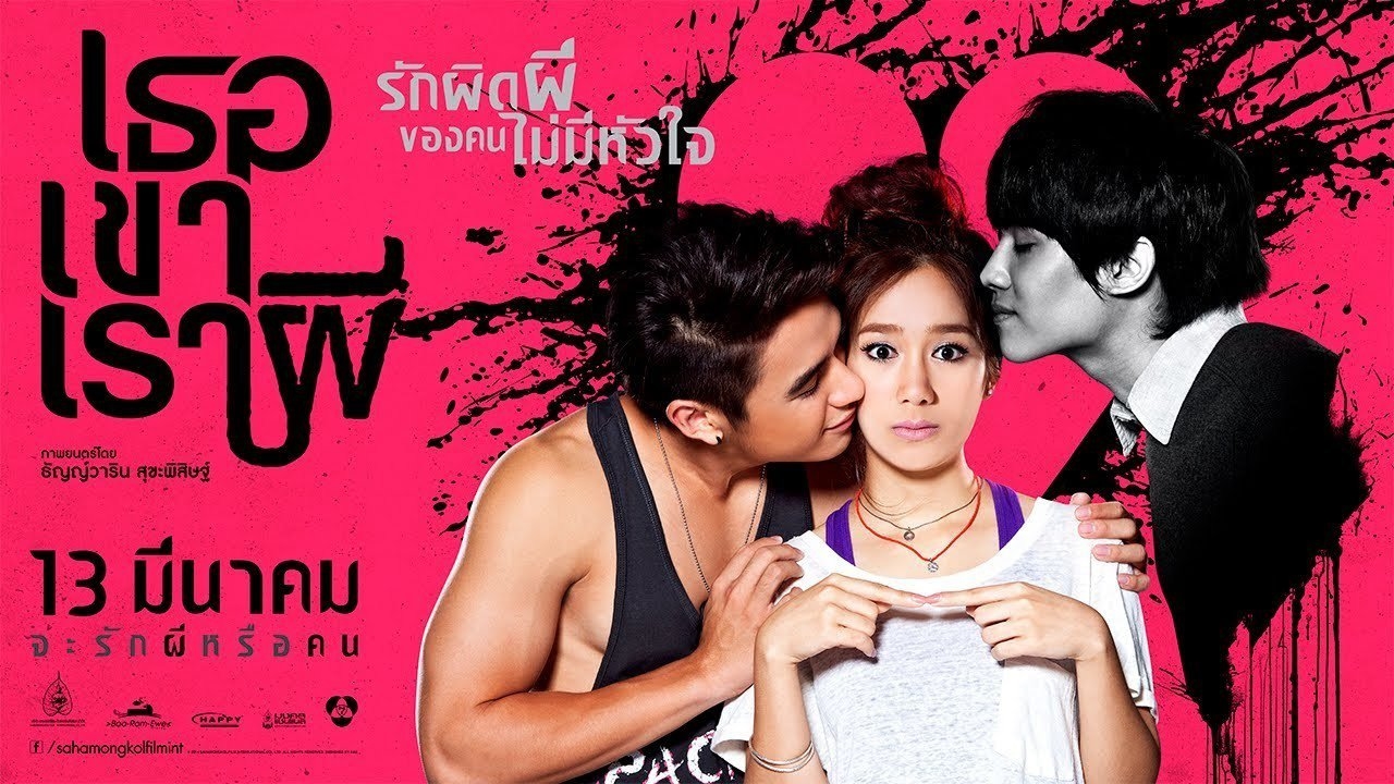 bestie phim kinh di hai 3