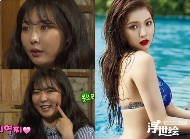 Là một trong những biểu tượng sexy nổi bật xứ Hàn - Hyuna lại xuất hiện với gương mặt kém sắc, sưng vù bất thường.