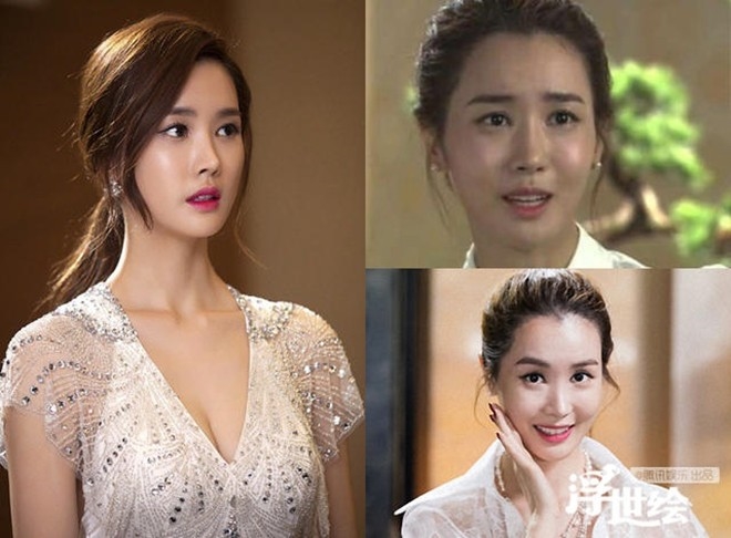 Khuôn mặt dài nhọn chuẩn V-line của Lee Da Hae do tiêm botox nên giờ đây lại tròn đầy và hơi sưng.