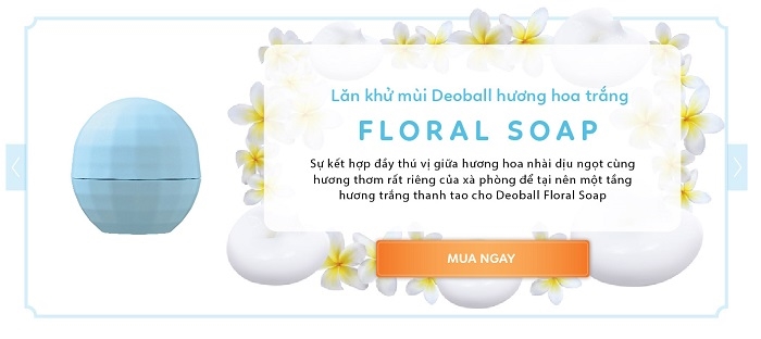 Deoball – Có gì trong quả bóng thần kì từ Nhật Bản?