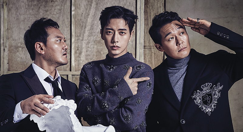 bestie drama Han 5