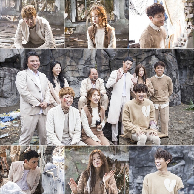 bestie drama Han 7