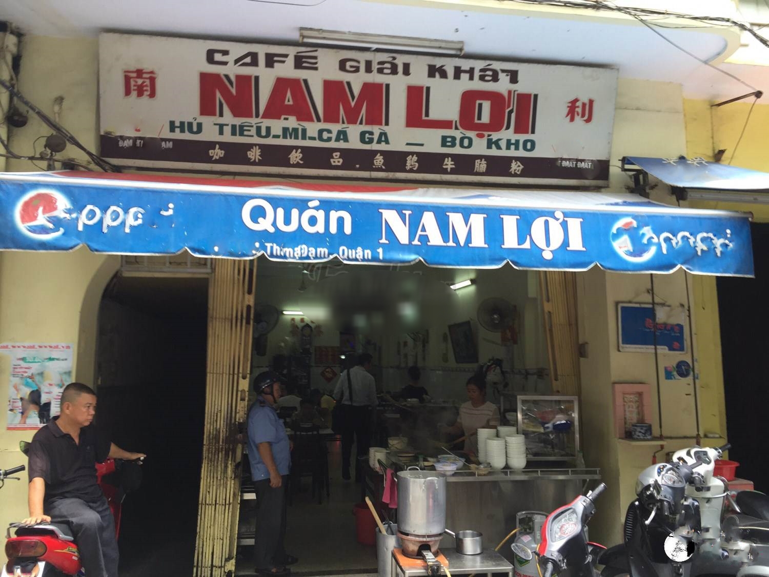 8 quán vỉa hè giá trên trời nhưng