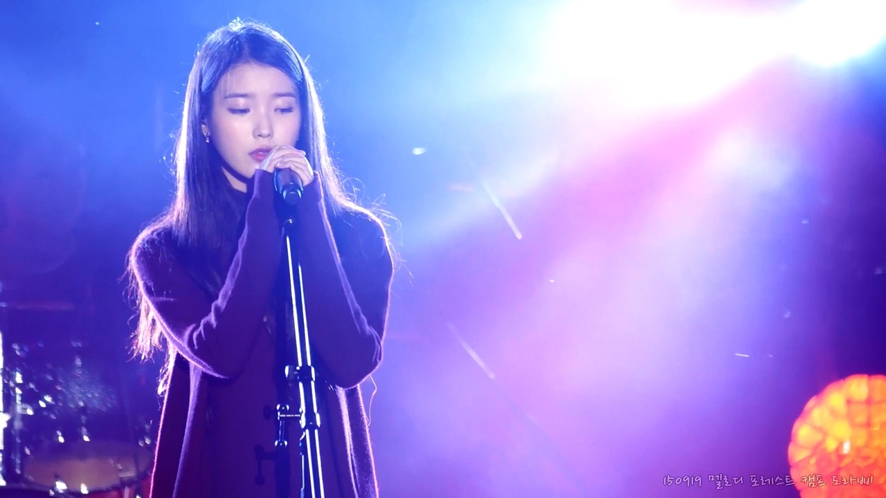bestie IU