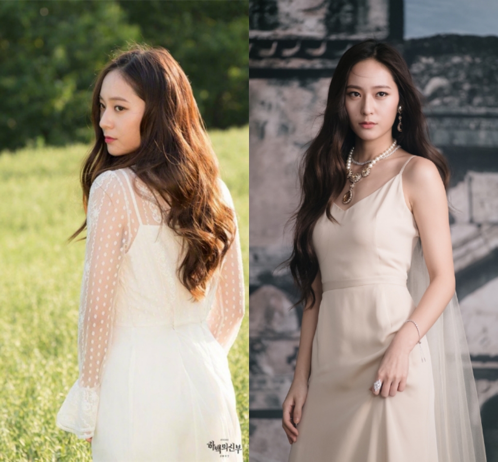 bestie Krystal