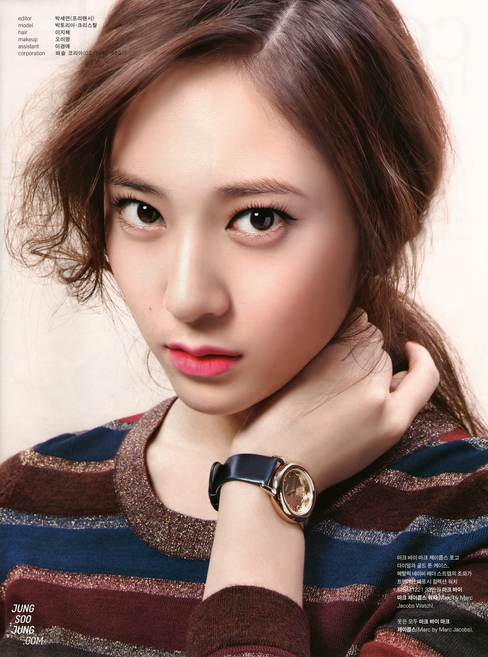bestie em ut tai nang cua Kpop