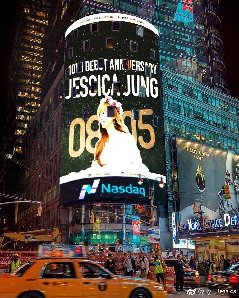 bestie jessica jung
