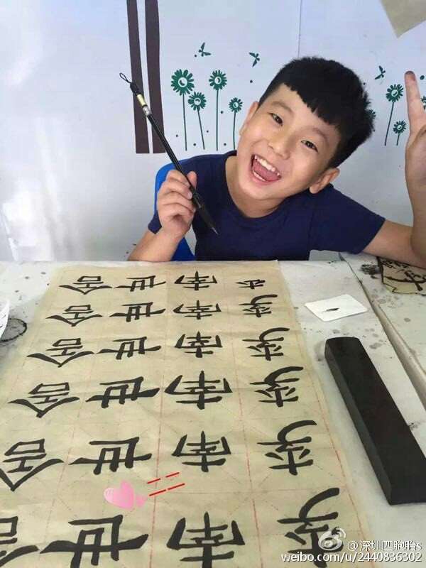 bestie ca sinh 4 o Trung Quoc