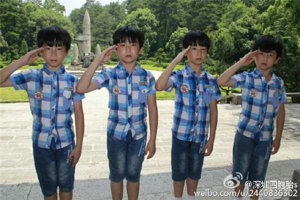 bestie ca sinh 4 o Trung Quoc