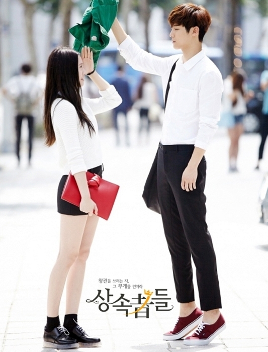 bestie nhung nam idol co chieu cao khung