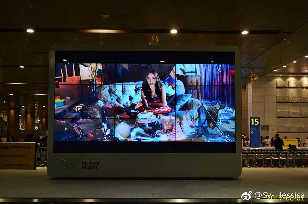 bestie jessica jung