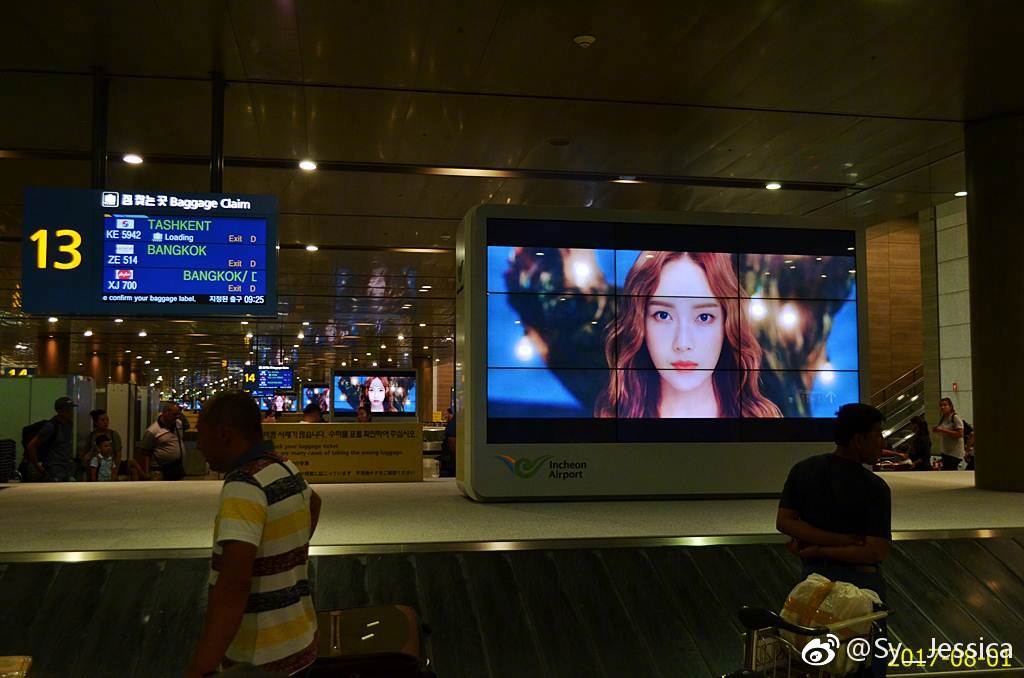 bestie jessica jung